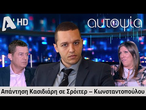 Μπείτε στον κόσμο του καζίνο na RobyCasino: Παιχνídιδα ονλαιν από την ασφάλεια του σπιτιού σας!