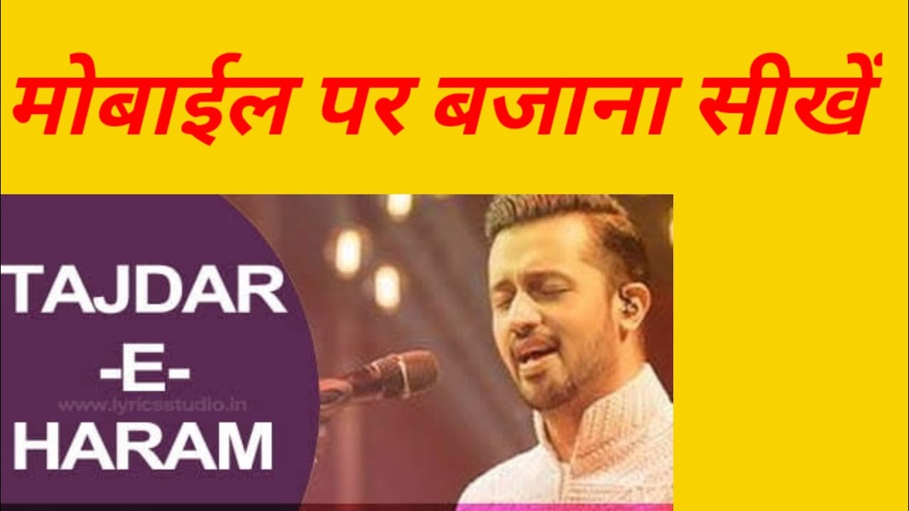 Taj Dar E Haram / Easy Piano Tutorial / Walk band / Piano Keyboard