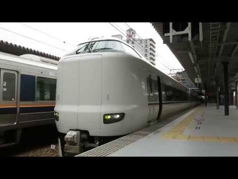 287系7(4+3)両編成特急こうのとり号城崎温泉行き発車@宝塚駅