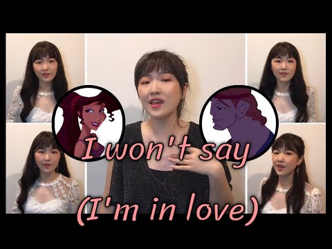 [달月한 예진아씨]17.I won't say (I'm in love) - 헤라클레스(Hercules) OST
