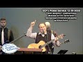 GCF's online Worship Service 12-20-2020