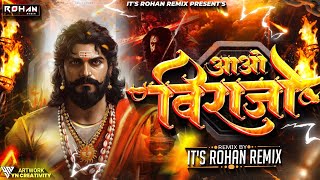Aao Virajo Shambhuraja ( Soundtrack ) | It's Rohan Remix | Chaava | Vicky K | Shambhuraja Soundcheck