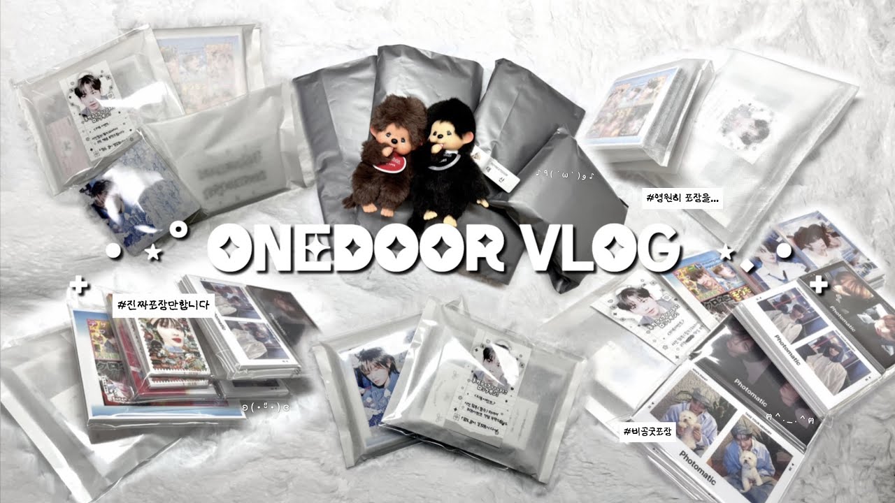 [ 원도어 브이로그 ] ep4. 보넥도를 왜 좋아하냐구요? 딱히 이유랄 게 있을까요? | 비공굿 • 포장 • 원도어로그 • 보넥도 • 탯프 • 링프