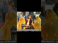 Anita Jangid #bhajan #anitajangid #rajsthaniculture #viralbhajan #viralshorts