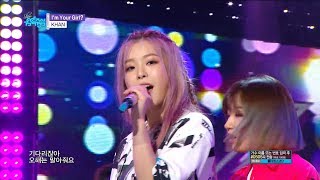 【TVPP】KHAN - I'm Your Girl?, 칸 – 아임 유어 걸@Showmusiccore 2018