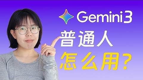 分享5个用法，帮助你把它融入工作学习生活里