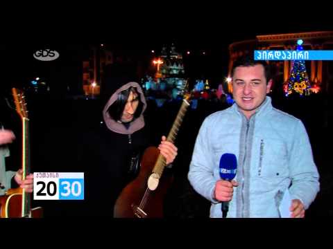 ახალი წელი 2030-ში /2030 (31.12.2015.)/