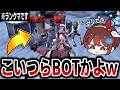 １ヶ月ぶりにランクマもぐったら接待プレイされたんだけど。【第五人格】【IdentityV】