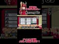 配信中にやらかしてもうた……【Among Us】 #shorts