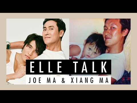 馬德鐘 Joe Ma x 馬在驤 Xiang Ma｜父子大挑戰 Father's Day Challenge ｜ELLETalk ELLEHK