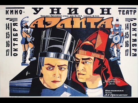 Лекция «Советский киноплакат. От 1920-х годов к 1960-м» | Александр Шклярук Лекция «Советский киноплакат. От 1920-х годов к 1960-м» | Александр Шклярук