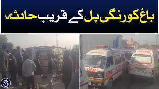 Karachi accident near Bagh Korangi Bridge - Aaj News