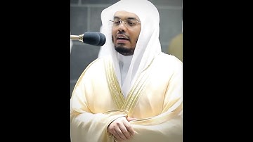 قراءه القرآن الكريم بصوت الشيخ ياسر الدوسري اكتب شي تؤجر عليه ❤️(3)