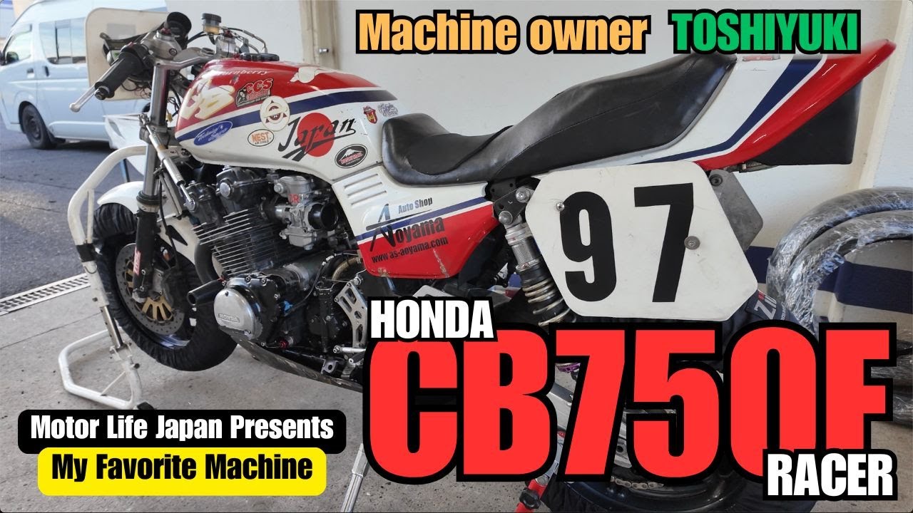 CB750F サービスアーカイブス HONDA サービスアーカイブス CB750F編 【公式通販】