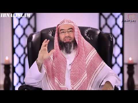 قصة البخيل للشيخ نبيل العوضي قصة مضحكة جدا