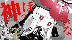 しぇいどch Youtube