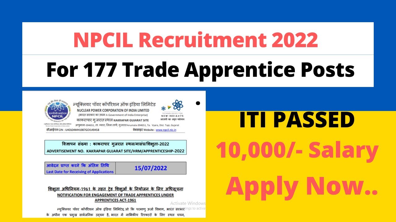 NPCIL Recruitment 2022 | NPCIL Trade Apprentice Offline Form 2022 | 177 Trade Apprentice Posts |