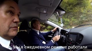 Владимир Путин и Бу Андерссон прокатились на новой Ладе Веста