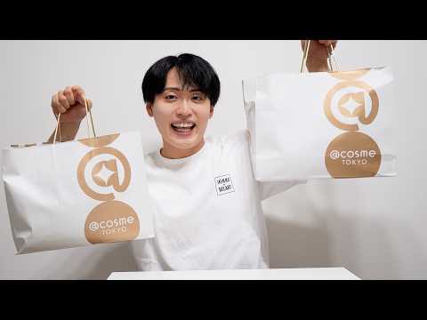 Summer 2026] Unboxing My Huge @cosme Shopping Haul! - YouTube
