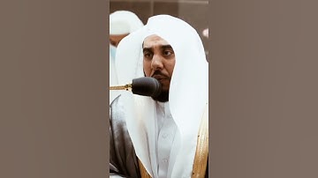 تلاوة مرئية سورة التوبه الآية ٧٣ الشيخ عبدالله الجهني