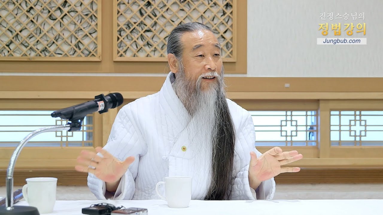 인문학강의 책 [홍익인간 인성교육] 7264강 광주가 문화의 메카로 거듭나려면(3_5)