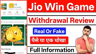 Jio win game fake or real | jio win app review | jio win game withdrawal | jio win kaisa game hai screenshot 4