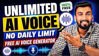 Best Free AI Voice Generator 2026 🔥 | Free Ai Voice Text To Speech Unlimited | Ai Voice Generator