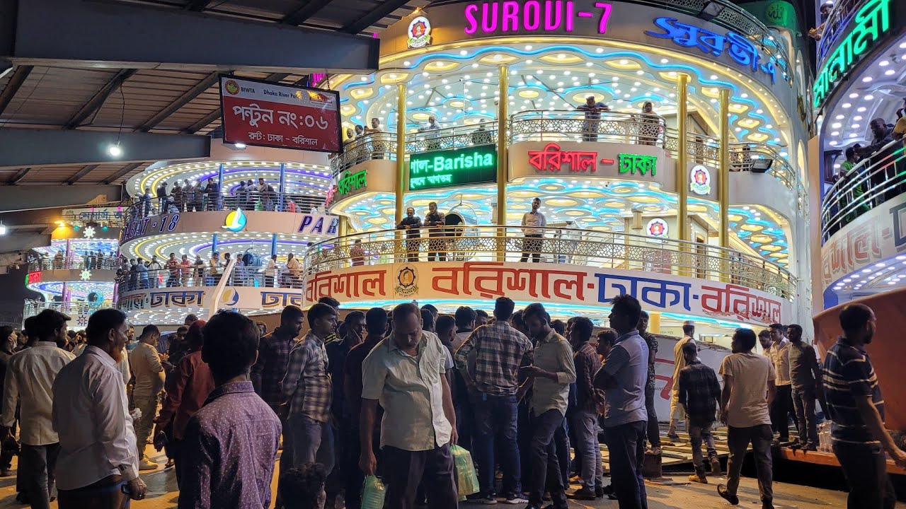 barishal-launch-service