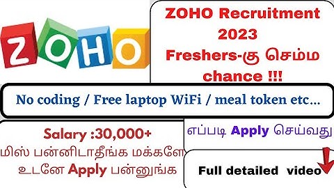 ZOHO Recruitment 2023/Technical Support Engineer post /freshers can apply /#tnjobs /#trendingvideo