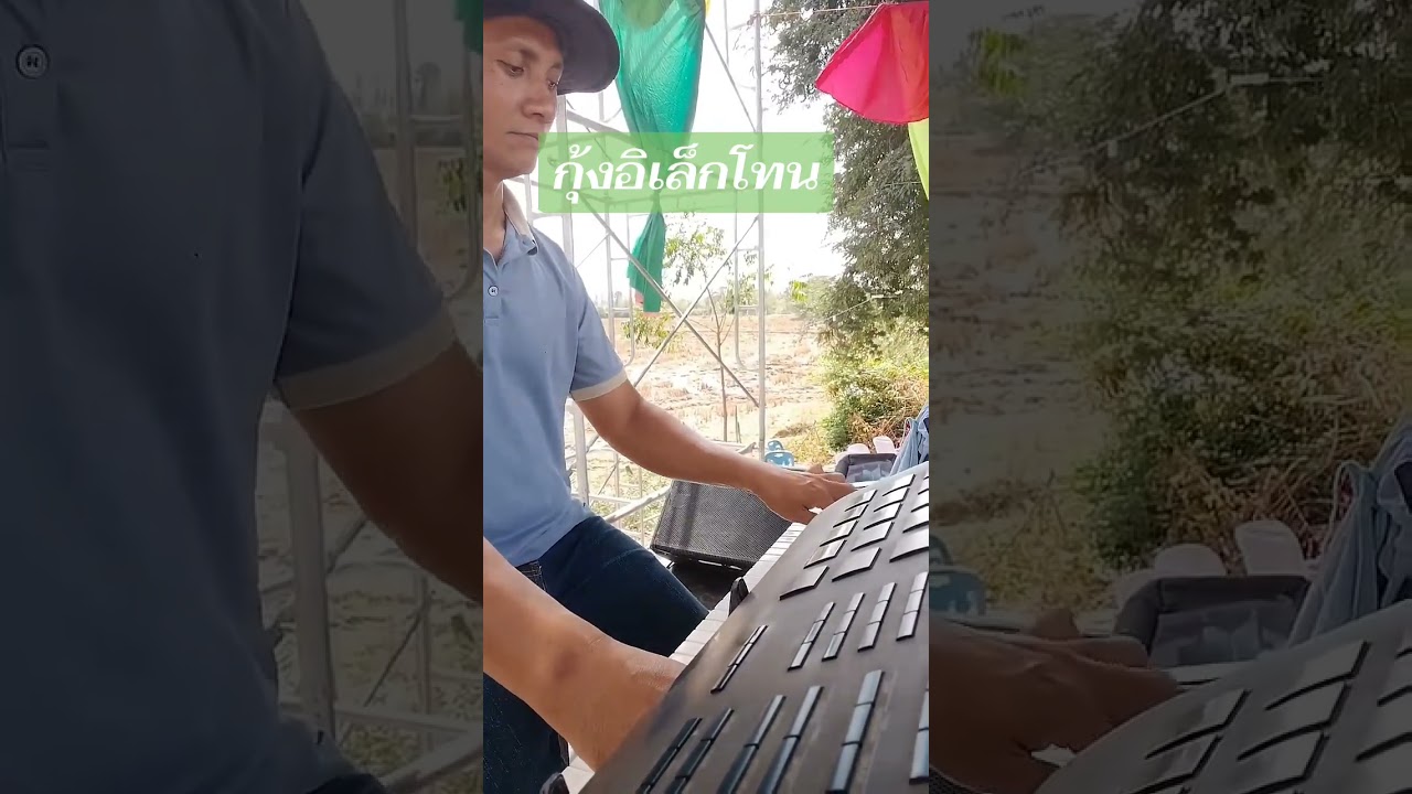 27 กุมภาพันธ์ ค.ศ. 2026