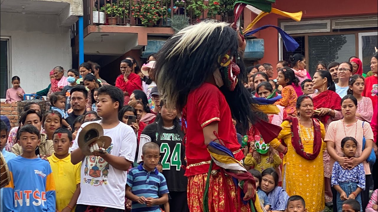 NAIKAP GAIJATRA 2081 