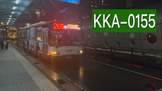 三重客運 265路線 行先拍攝