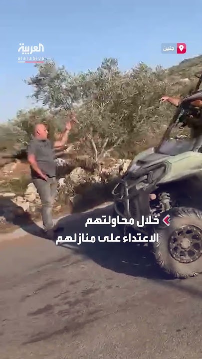          
 - نشر قبل 7 دقيقة