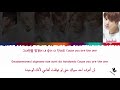 اغنية BTS كوفر الرجل المثالي 