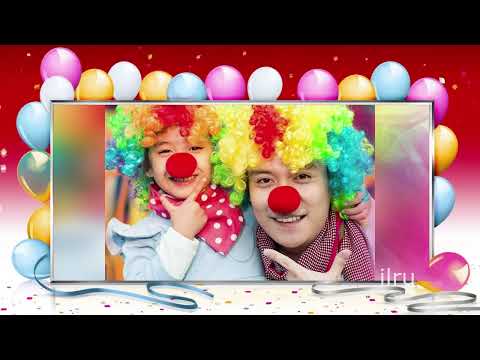 С Днем Защиты Детей, ура ЛЕТО! 1 Июня! Музыкальное Поздравление!