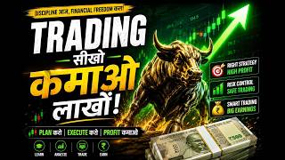 💸 Dollar Printing Strategy LIVE⚡ Join Fast | Tonight 8:30 PM