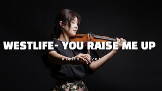 You raise me up (Violin Cover)