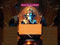 Lord Ganesha Message For You 19 September 2023 Ganeshchaturthi Shortsstatus