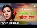 Remembering suchitra sen  bengali movie songs   suchitra sen
