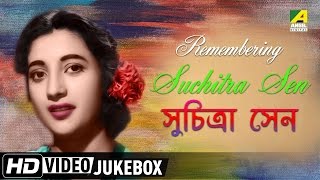 Remembering Suchitra Sen | Bengali Movie Songs | Video Jukebox | Suchitra Sen