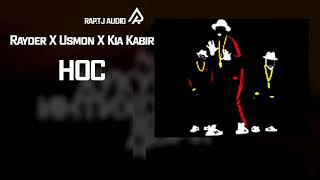 Ryder x Usmon x Kia Kabir - Нос