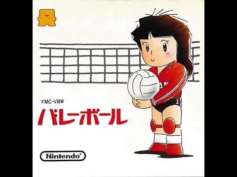 [レア★両面2種類]中古 ファミコンディスクシステムの【バレーボールとプロレス】 レア☆両面2種類]中古 ファミコンディスクシステムの