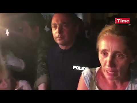 ნატა ფერაძე