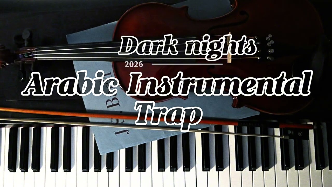 Sad Piano & Violin Arabic Instrumental | Dark Emotional Beat 2026 | Dark nights | ليالي مظلمة 