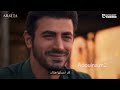 المقطع 8 الحلقة 26 من مسلسل الاعراف الاعراف مسلسلات تركية 2025 فولو لحسابي اكسبلور Love 