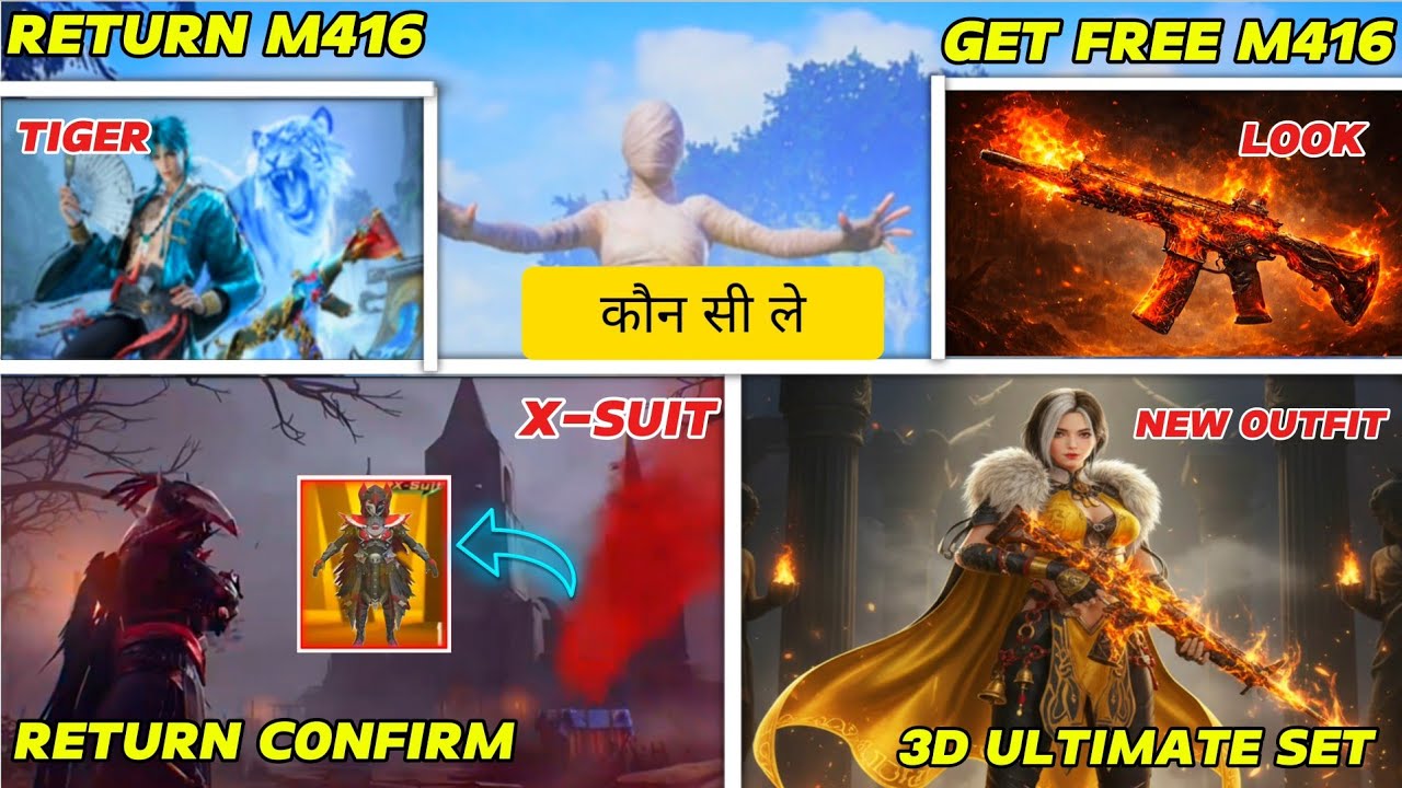 😍ULTIMATE SET 3D LOOK | 😒PRE-ORDER EVENT CANCEL |📌 DARK RAVAN XSUIT RETURN | 🔴 TIGER M416 RETURN | 