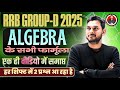 Algebra Formulas | Algebra Maths All Concepts | Algebra Complete Formula Revision