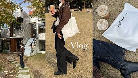 # Vlog. 일상 브이로그 | 직장인 브이로그 | 서울 브이로그,성수동핫플,아카이브앱크아틀리에,럭키마르쉐,서울숲,을지로,힙지로,소품샵,마인띵스,유카네,백만불식품🖤