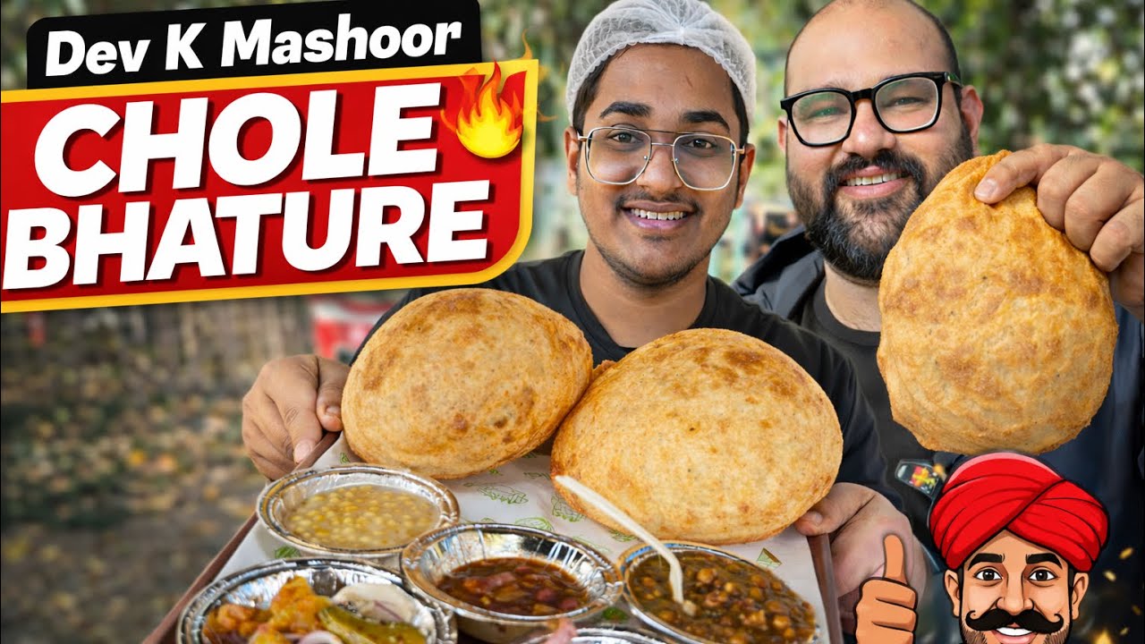 Dev K Mashoor Chole Bhature 😱 Itne Bade Bhature Ki Gym Cancel! 💪🤣