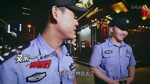 第1集 守护不打烊 - 天天要闻